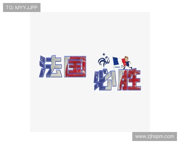 足球明星字体简笔画创意展示让你领略足球魅力与艺术结合的独特风采 足球明星字体简笔画创意展示让你领略足球魅力与艺术结合的独特风采