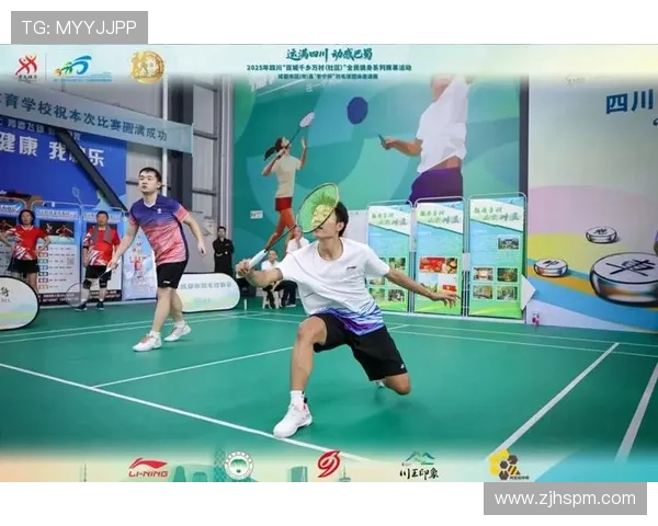 成都羽毛球队荣登全国羽毛球配合排行榜第八名展现强大实力与团队默契 成都羽毛球队荣登全国羽毛球配合排行榜第八名展现强大实力与团队默契