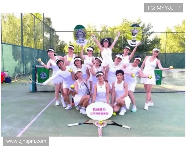 西安网球队的团结与协作精神探讨：如何在比赛中实现团队的最佳表现