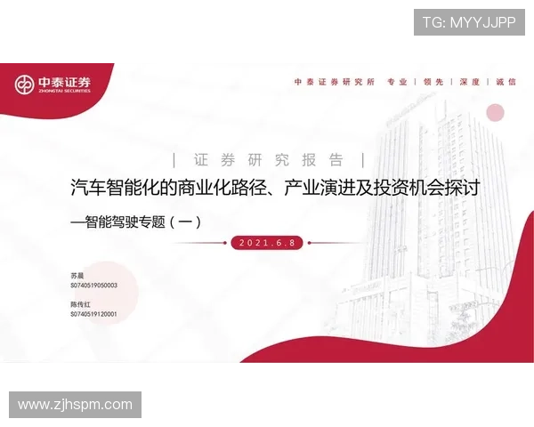 西安乒乓球队运营分析：成功经验与面临挑战的深度探讨