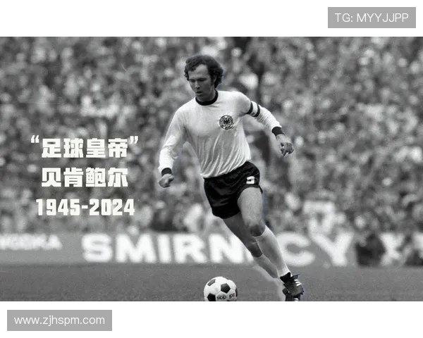 爸爸足球明星名字有哪些值得关注的传奇球员及他们的成就解析